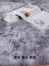 Sofa large area bedroom bedside fluffy carpet floor mat living room bedroom full fluffy carpet floor mat rug 2024 - buy cheap