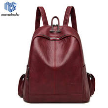 Bagpack For Women 2021 Leather Backpacks Designer Shoulder Bags For Womens Back Pack School Bags For Teenage Girls Mochila 2024 - buy cheap