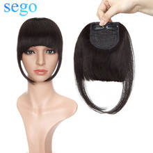 SEGO 23G Straight 100% Real Human Hair Bangs Remy Neat Blunt Sweeping Side Bangs 2 Clip ins Front Fringe Hair 1Piece 2024 - buy cheap
