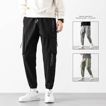 Calça cargo masculina hip hop, calça folgada, estilo coreano casual, de marca tendência, com cordão 2024 - compre barato