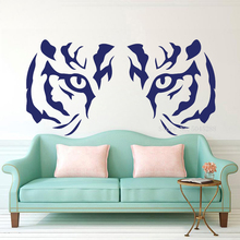 Buy Tiger Wall Sticker Animal Vinyl Decal Predator Stickers Interior Home Decor Art Wall Decor Bedroom Decal Mural Ll055 In The Online Store Shop5045288 Store At A Price Of 11 98 Usd With