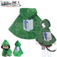 Anime Attack on Titan Cosplay Costume Shingeki No Kyojin Survey Corps Cloak Cape for Pet Dog Cat Photography Props Pet Supplies 2024 - buy cheap