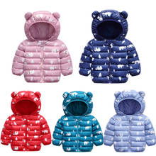 2021 Winter Baby Coat Toddler Boy Girl Jacket Warm Baby Hooded Coat Light Newborn Baby Clothes Snow Wear Kids Down Jackets 2024 - buy cheap