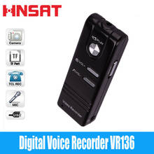 Hnsat Professional 4GB/8GB USB Digital Voice Recorder with Video Record and MP3 Function 2024 - buy cheap