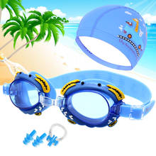 YUKE Children Swimming glasses Cartoon Kids Swim Caps Ear Plug Professional Fish Crab eyewear arena Waterproof Swimming goggles 2024 - buy cheap
