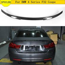 F32 Carbon Fiber Rear Trunk Boot Spoiler Wing For BMW 4 Series F32 Coupe 2-Door 2014-2015 Non-M4 2024 - buy cheap