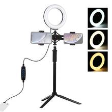 PULUZ Dimmable 6.2inch Photography LED Selfies Ring Light YouTube Vlogging Video Light Kits &Light Stand for Makeup Instagram 2024 - buy cheap