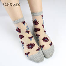 KASURE Thin Mesh Ankle Socks Women Novelty Small Daisy Transparent Jacquard Cute Cotton Summer Spring Glass Mesh Female Socks 2024 - buy cheap