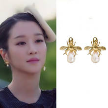 Pendientes de doble abeja Seo Yea Ji, nuevos pendientes a la moda 2021 con temperamento coreano elegante, pendientes de alta calidad 2024 - compra barato