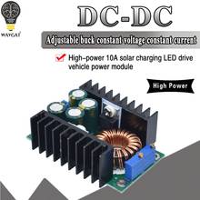 DC/CC Регулируемый 0,2-9A 300 Вт модуль ldo понижающего преобразователя 5-40 В до 1,2-35 в Питание Модуль светодиодный драйвер для Arduino 2024 - купить недорого