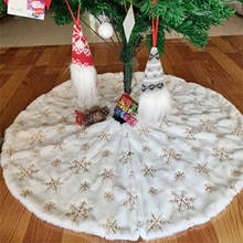 Юбка на рождественскую елку, белый плюшевый коврик, искусственный мех, золотой Снежинка, рождественские украшения для дома, напольный домашний декор, украшение для семейвечерние 2024 - купить недорого