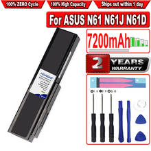 HSABAT 7200 мАч аккумулятор для ноутбука Asus N53S N53J N53JQ A32-N61 A32-M50 N43 N61JQ N61 N61J N61Jq N61V N61Vg N61Ja N61JV N53 2024 - купить недорого