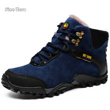 Мужская походная обувь, теплые плюшевые кроссовки для альпинизма и рыбалки, женские зимние уличные спортивные высокие ботинки, Треккинговая обувь 2024 - купить недорого
