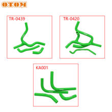 OTOM мотоцикл TR-0439/KA001/TR-0420 радиатор шланг трубки геля кремнезема зеленый комплект для KAWASAKI KX250F KX450F внедорожные мотокросс 2024 - купить недорого