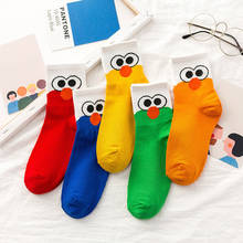 Calcetines de moda coreana Harajuku para mujer, medias coloridas y divertidas para chica, calcetines kawaii con dibujos animados de expresión para mujer 2024 - compra barato