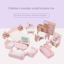 Play House Toys Pink Small Furniture Children's Simulation Puzzle Play Furniture Room Toys 2024 - buy cheap