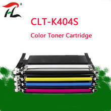 Cartucho de toner ylccompatível com samsung cabeça k404s, y404s 404s c430 c430w c433 w c480 c480fn c480fw c480w 2024 - compre barato