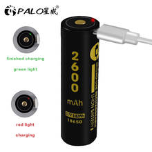 PALO USB 3.7V 18650 2600mAh Li-ion USB Rechargeable Battery For flashlight With LED Indicator Light DC-Charging 2024 - buy cheap