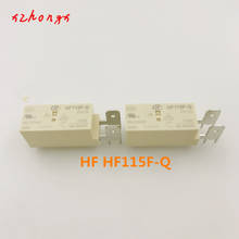 HF115F-Q JQX-115F-Q 048-1H JQX-115F-Q-048-1H HF115F-Q-048-1H 20A 48VDC Power Relay 2024 - buy cheap