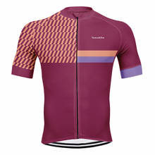 Runchita Cycling Jersey Pro Team Bike Jersey Shirts maillot ciclismo mtb Bicycle Cycling Clothing Ropa Ciclismo Cycling Wear Clo 2024 - buy cheap
