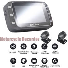 Câmera de vídeo para motocicleta, gravadora, câmera dvr, wi-fi, gps, 1080p + 720p, full hd 128g, visão traseira frontal, à prova d'água, visão noturna 2024 - compre barato