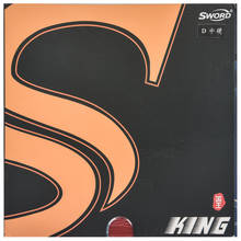 Sword King-GOMA para tenis de mesa, esponja para hoja de fibra, sin adherencia, equipo nacional de alto giro 2024 - compra barato