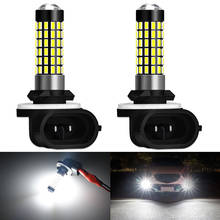 2pcs 881 H27 High Light 880 H27 H11 H3 H1 3014-SMD LED Car Front Lamps Anti-fog Bulb Front Lamp Auto Running driving lamp White 2024 - buy cheap