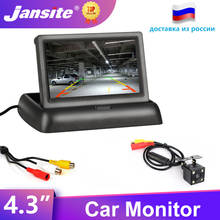 Jansite 4.3inch Car Monitors TFT LCD Car Rear View monitor Display Parking Rearview System For Backup Reverse Camera Support DVD 2024 - buy cheap