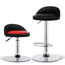 Bar Chair High Stool Modern Minimalist Lift Bar Chair Fabric Bar Table and Chairs PU Fabric Home Chair High Stool Seat 2024 - buy cheap