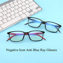 Men Women Negative Ion Anti Blue Ray Glasses Fashion Outdoor Travel Eyewear TR90 Spectacle Frame Comfortable Glasses 2024 - buy cheap