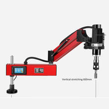 Máquina de rosqueamento servo elétrica com 250rpm, três modos de rosqueamento inteligentes, automático, cnc, vertical, tipo de máquina de batida embutida 2024 - compre barato