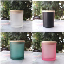Matte Frosted Glass Jar Handmade DIY Aromatherapy Sented Candle Empty Glass Container Candle Jar Essential Oil Bottle with Lid 2024 - buy cheap