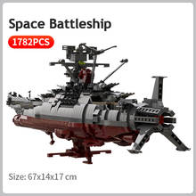 Estrela navio espacial série navio de guerra blocos de construção MOC-31693 espaço battleship japão yamato modelo tijolos crianças brinquedos aniversário presente natal 2024 - compre barato