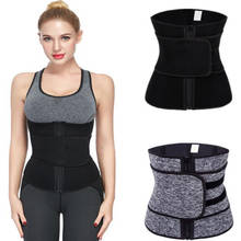 Entrenador de cintura de neopreno para mujer, corsé de Sauna, cinturón de sudor para pérdida de peso, recortador de compresión, cinturón recortador de entrenamiento de Fitness 7 2024 - compra barato