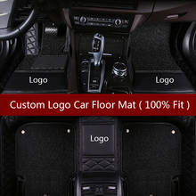 Flash mat Logo car floor mats for Mitsubishi Pajero ASX Lancer SPORT EX Zinger FORTIS Outlander Grandis Galant car styling 2024 - buy cheap