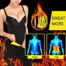 High Elasticity Sweat Slimming Belly Belt Vest Yoga Workout Shapewear Vest Tank Workout Body Shaper Tank Top 2024 - buy cheap