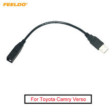 Автомагнитола FEELDO 2,0 с USB-портом и кабелем, адаптер для Toyota Camry Verso Mazda Lexus GS350, аудио USB-кабель 2024 - купить недорого