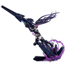 Anime Black Rock Shooter Rampage Cannon Black Rock PVC Action Figure Figurines Collectible Model Toys For Children Gift T30 2024 - buy cheap