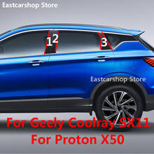 Car Door Window Middle Column Trim Decoration Protection Strip PC Stickers for Geely Coolray SX11 Proton X50 2019 2020 2021 2024 - buy cheap