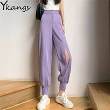 Purple High Waist Solid Color Hole Trousers Women Joggers Harajuku Baggy Women Harem Pants Casual Streetwear Summer Sweatpants 2024 - buy cheap