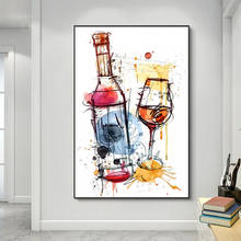 Wall Art Posters Sketch Wine Art Canvas Prints Poster Decorative Abstract Art Canvas Painting Pictures For Wall Paintings 2024 - buy cheap