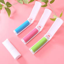 1 PC sticky hair remover brush Carpet Bed Sheet Dust Removal Brush Lint Rollers Washable Clothing dust brush cleaning sweater 2024 - buy cheap