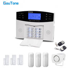 GauTone PG505 GSM Home Security Keypad Alarm Security with Motion Detector APP Control Wireless House Burglar Alarm System 2024 - buy cheap