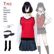 Anime Kakegurui Midari Ikishima Cosplay Costume Wig Eye Patch School Girl Uniform Shirt Vest Skirt Set Christmas Party Girl Suit 2024 - buy cheap