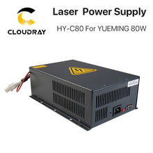 Cloudray-fonte de alimentação para laser co2 80w, para máquina de corte e gravação yudoméstica 2024 - compre barato