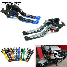 For Honda CBR500R CBR 500R CBR 500 R 2013-2019 Motorcycle Accessories CNC Adjustable Extendable Folding Brake Clutch Levers 2024 - buy cheap