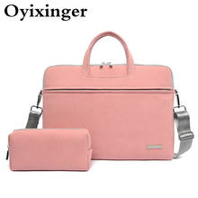 Oyixinger nova bolsa para portátil das mulheres à prova dwaterproof água bolsa de ombro mensageiro portátil de couro maleta para macbook hp 14" 15" 2024 - compre barato