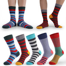 Large Size Men Socks Hot Sale Standard Business Casual 2020 New Socks Striped Happy Cotton Sokcs Colorful Men Long Socks 2024 - buy cheap
