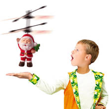 Juguetes de Interior de Papá Noel con temática navideña, helicóptero mágico inductivo, interactúa, figuras de moscas, Festival, regalos para niños 2024 - compra barato