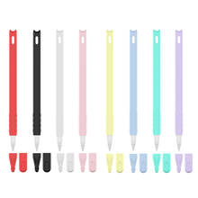 Funda protectora de silicona suave para Apple Pencil 2, funda colorida Compatible con iPad, tableta, lápiz táctil, Stylus 2024 - compra barato